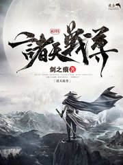 帝王唐诗宋词在线导航